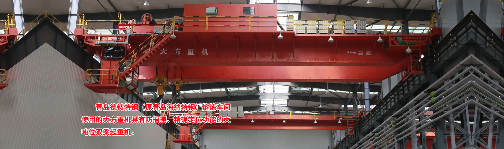 鄂州文宇機(jī)電設(shè)備有限公司