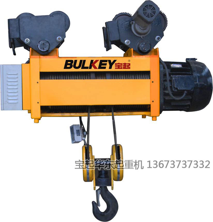 新型電動(dòng)葫蘆