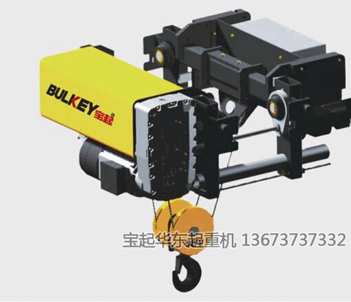 歐式單梁電動(dòng)葫蘆